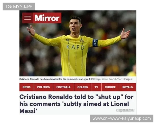 C罗争议引社媒热议，c罗报道