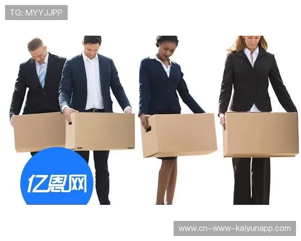 体育用品巨头裁员计划曝光！影响全球市场